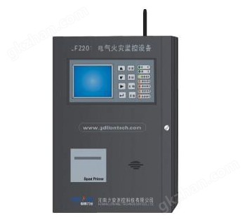 LFZ201H-固德力安電氣火災監控主機 現代建筑消防安全的智能守護者